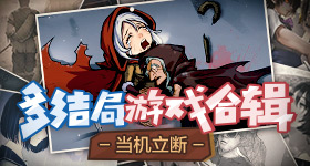 曝家族运动会分组名单