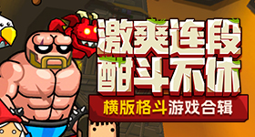 魏小东接受审查调查